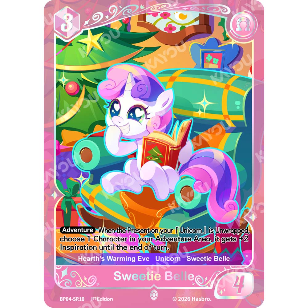 My Little Pony - TC - Hearth's Warming Eve Booster Pack - Screenshot 5