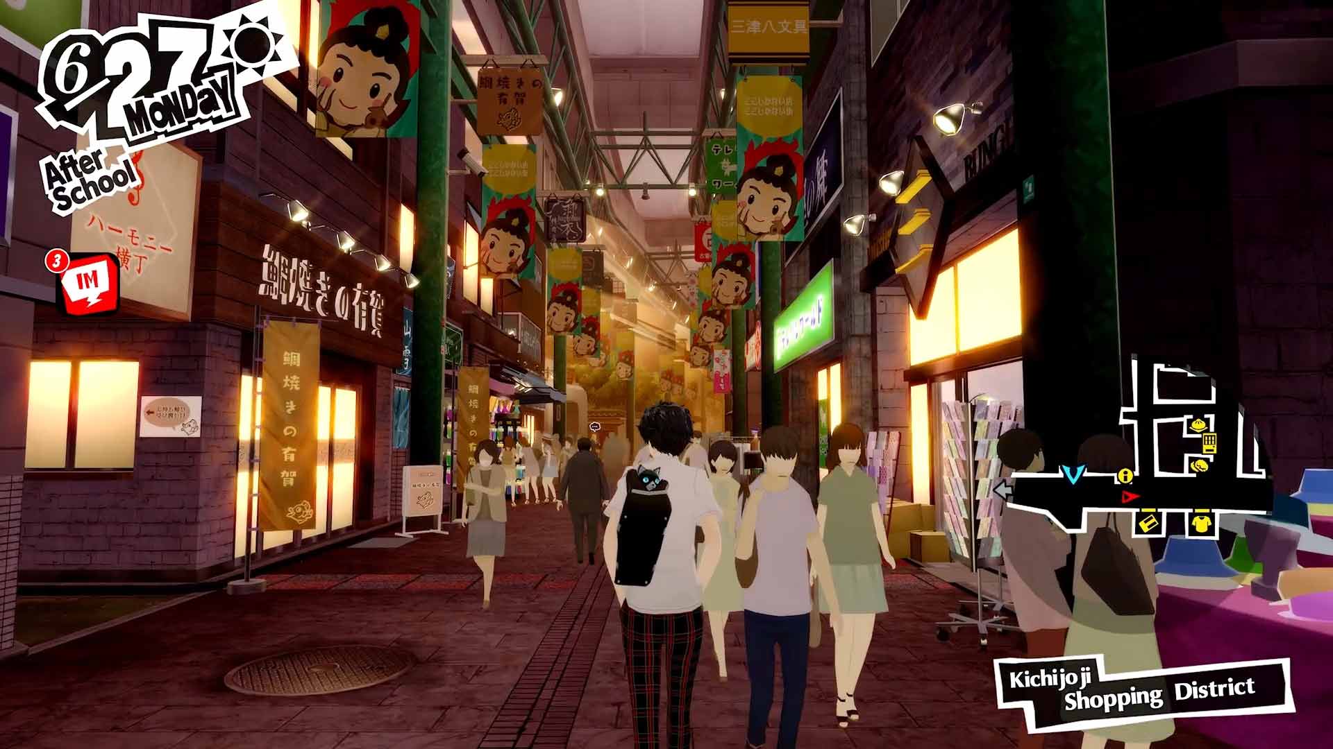 Persona 5 Royal (Code-In-A-Box) - Screenshot 1
