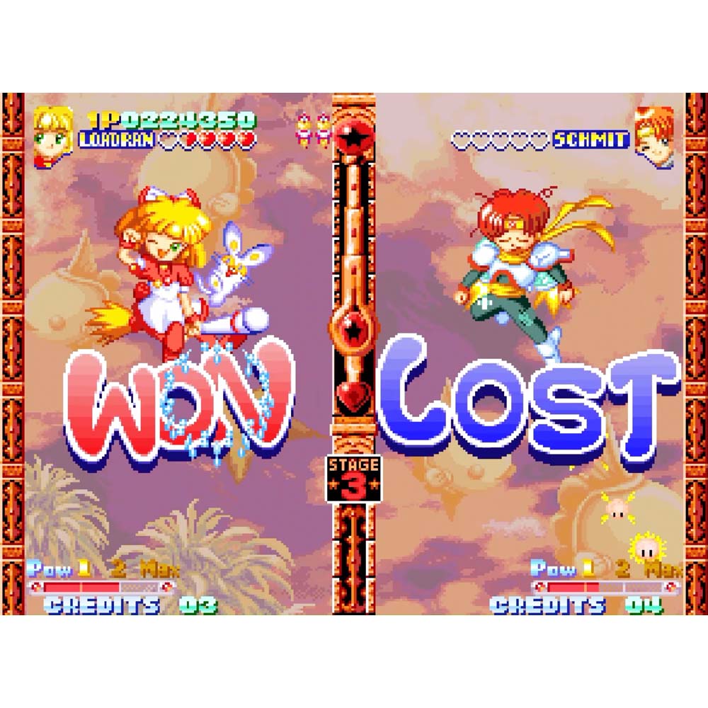 Twinkle Star Sprites - Screenshot 6