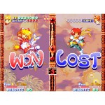 Twinkle Star Sprites - Screenshot 6