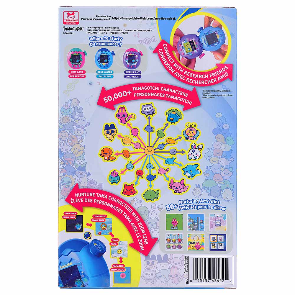 Tamagotchi Paradise - Blue Water - Screenshot 1