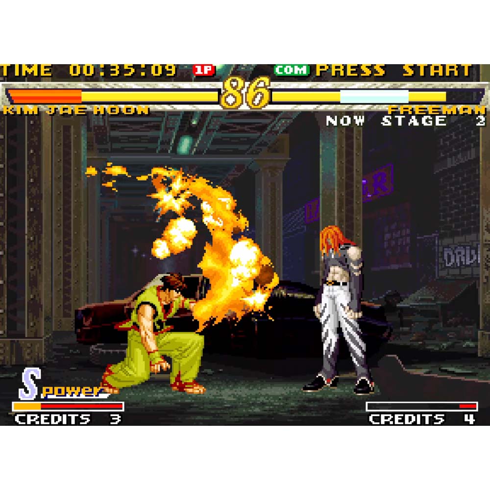 Garou: Mark of the Wolves - Screenshot 1