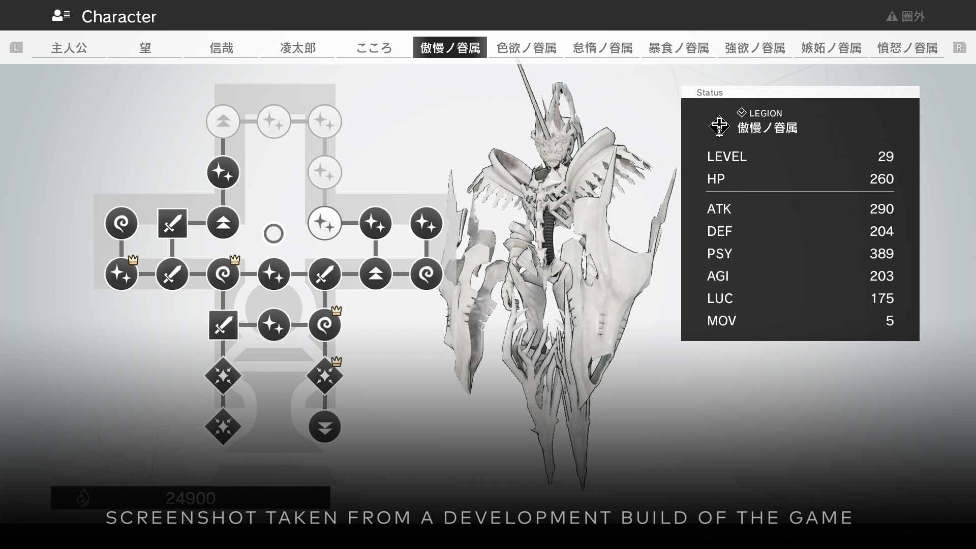 Monark Deluxe Edition - Nintendo Switch - EB Games Australia