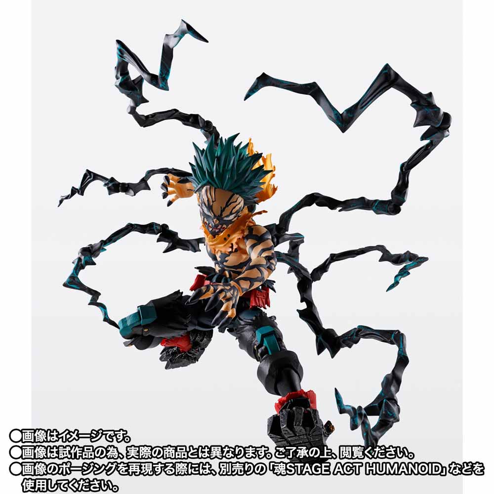 My Hero Academia - Tamashii Nations Overlay Deku S.H.Figuarts Action Figure - Screenshot 2