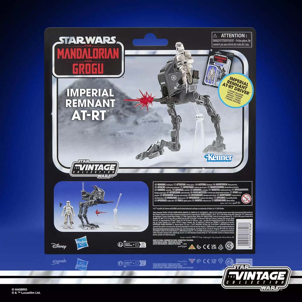 Star Wars - The Mandalorian and Grogu - The Vintage Collection - Imperial Remnant AT-RT Action Figure - Screenshot 2