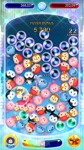 Disney Tsum Tsum Festival - Screenshot 5