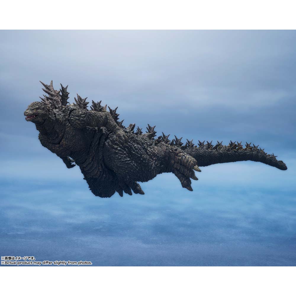 Godzilla - Godzilla the Ride: Great Clash - S.H.MonsterArts Godzilla Figure - Screenshot 2