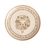 Pokemon - Pikachu Wagara 12-Piece Dinner Set - Screenshot 1
