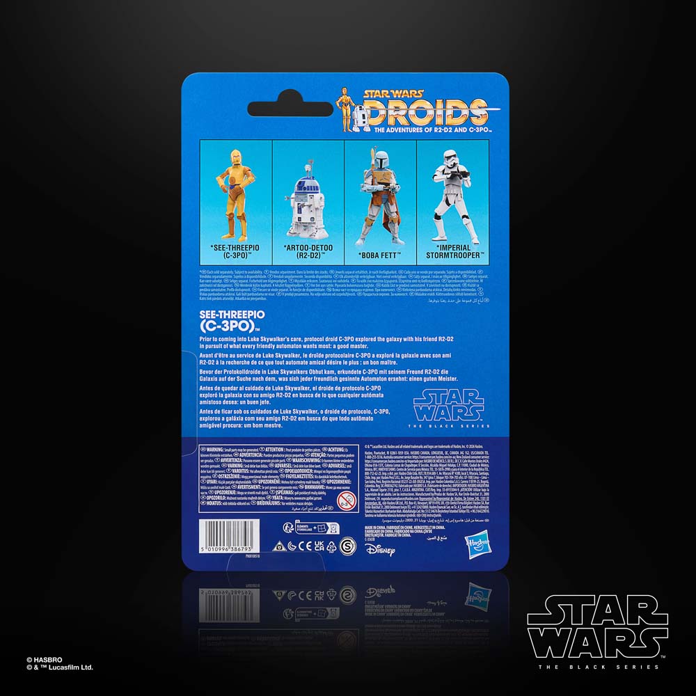 Star Wars - The Black Series See-Threepio (C-3PO) Action Figure - Screenshot 1