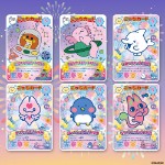 Tamagotchi - TC - Gotchi Card Series 3 Booster - Screenshot 3