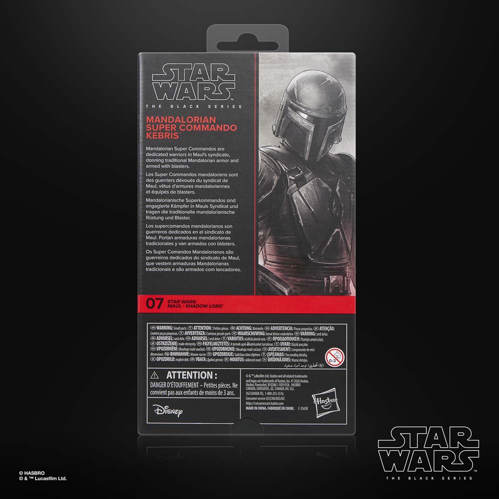 Star Wars - The Black Series - Mandalorian Super Commando Kebris Action Figure - Screenshot 3