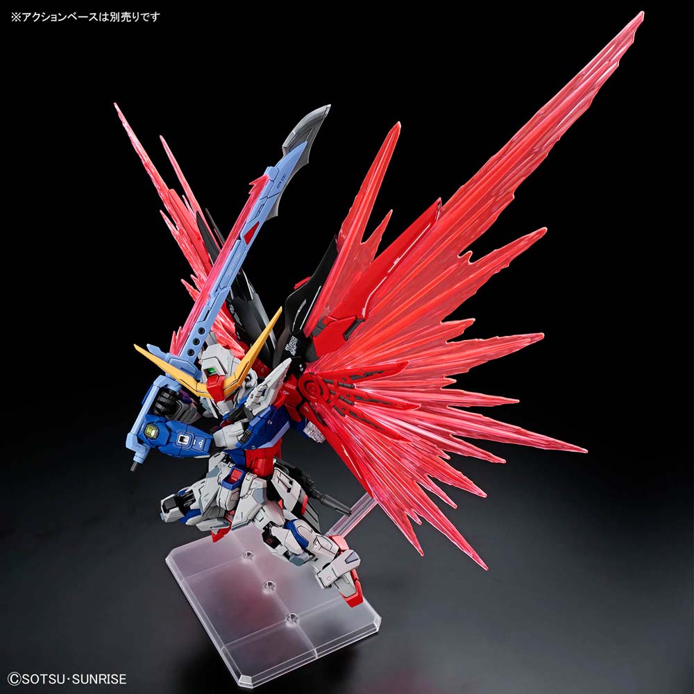 Mobile Suit Gundam - Destiny Gundam MGSD Gundam Aerial Model Kit