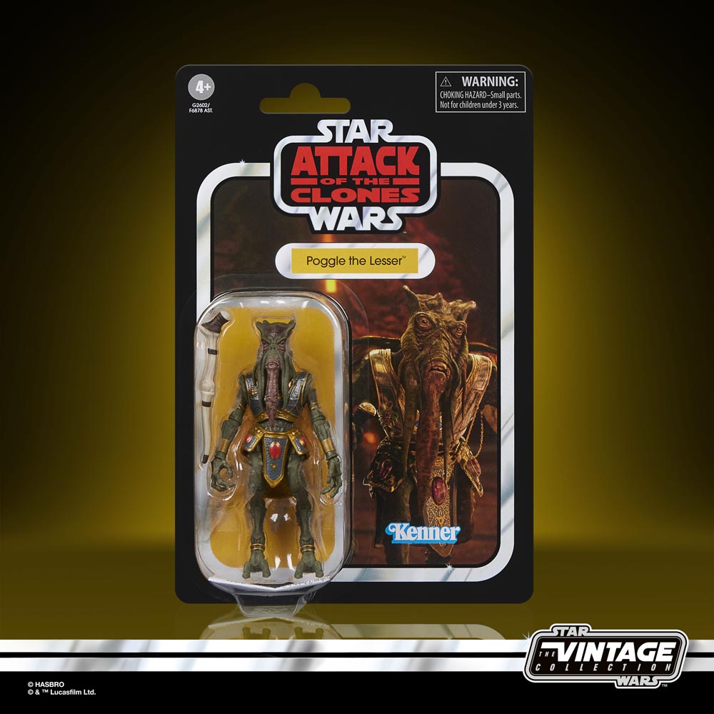 Star Wars - The Vintage Collection - Poggle the Lesser Action Figure - Screenshot 2