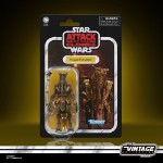 Star Wars - The Vintage Collection - Poggle the Lesser Action Figure - Screenshot 2