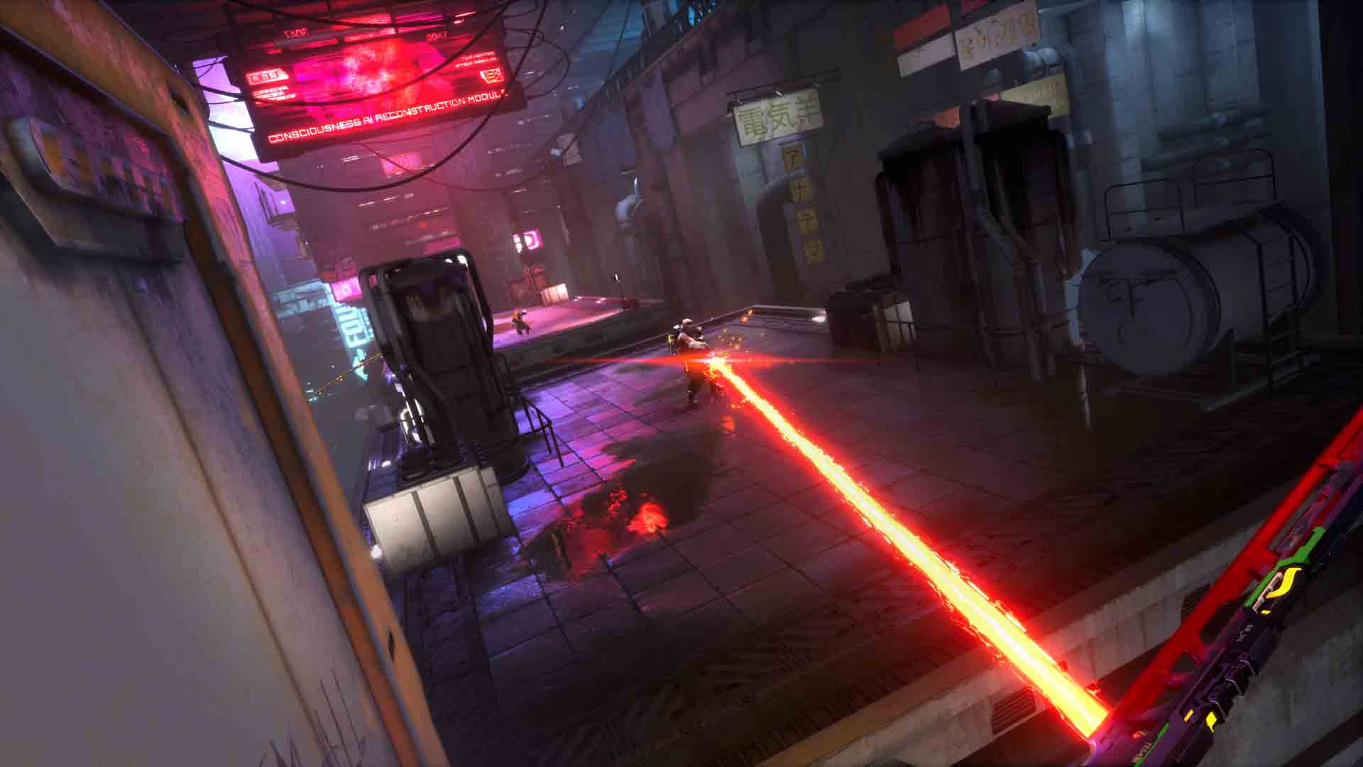 Ghostrunner 2 - Screenshot 5