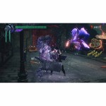 Devil May Cry 5: Devil Hunter Edition - Screenshot 17