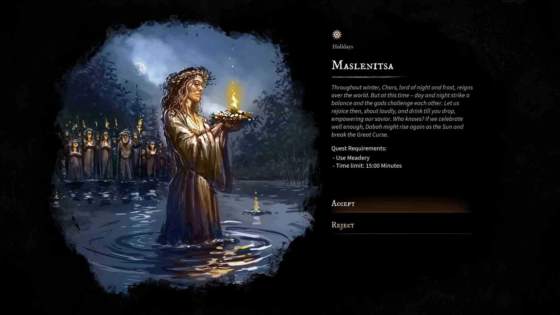 Gord - Screenshot 9