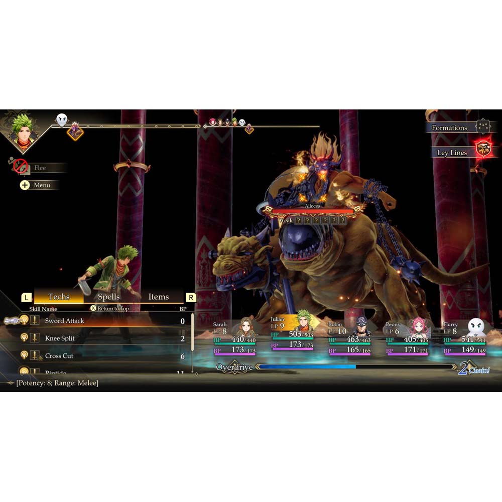 Romancing SaGa 3: Destinies United - Screenshot 4