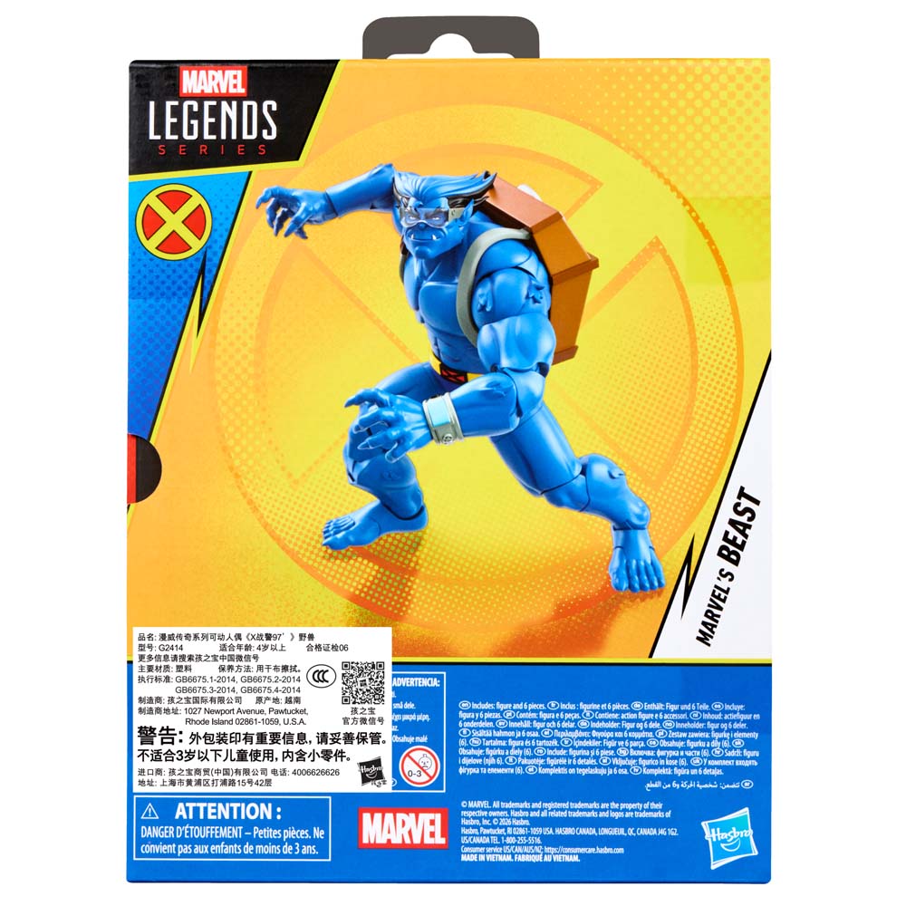 Marvel - X-Men - Marvel's Beast X-Men '97 Marvel Legends Action Figure - Screenshot 2