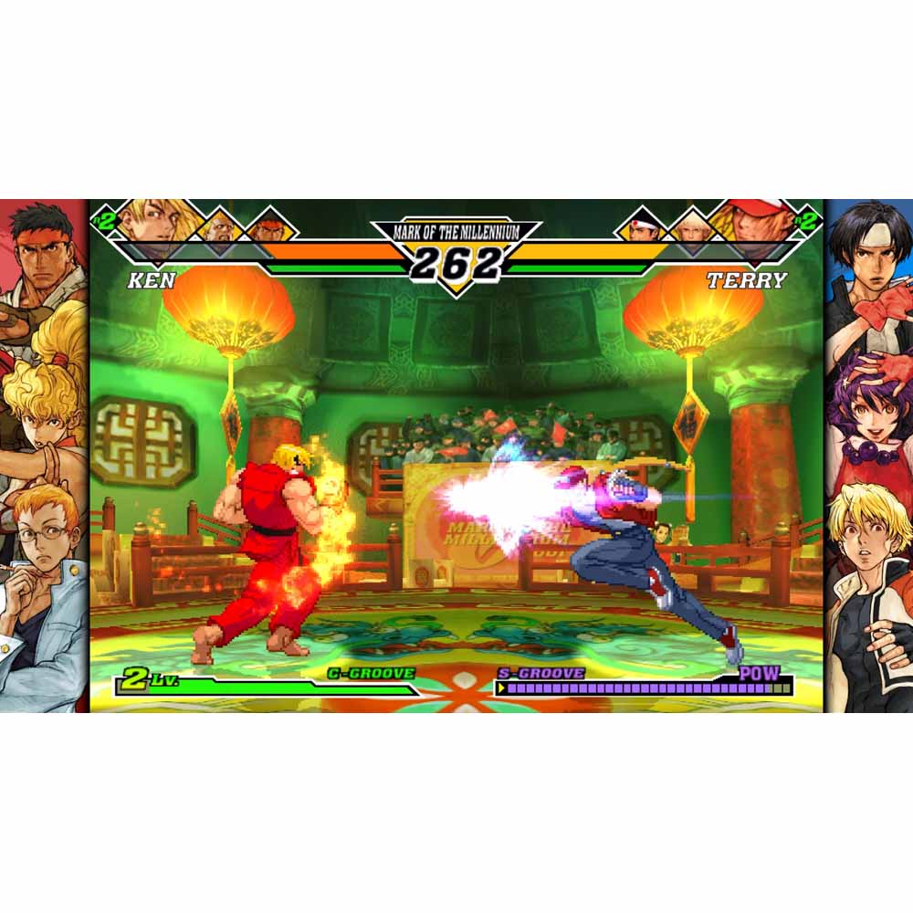 Capcom Fighting Collection 2 - Screenshot 2
