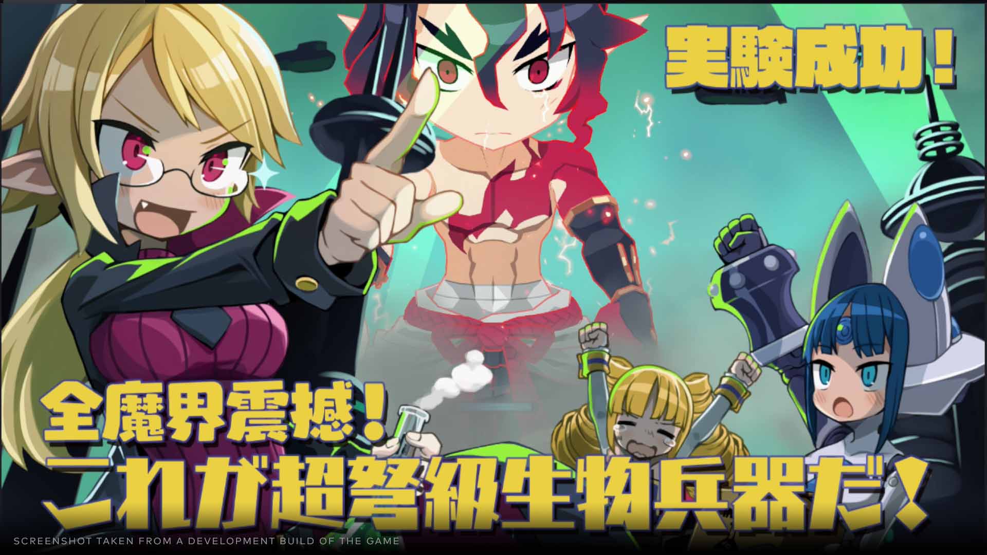 Disgaea 7: Vows of the Virtueless - Screenshot 1
