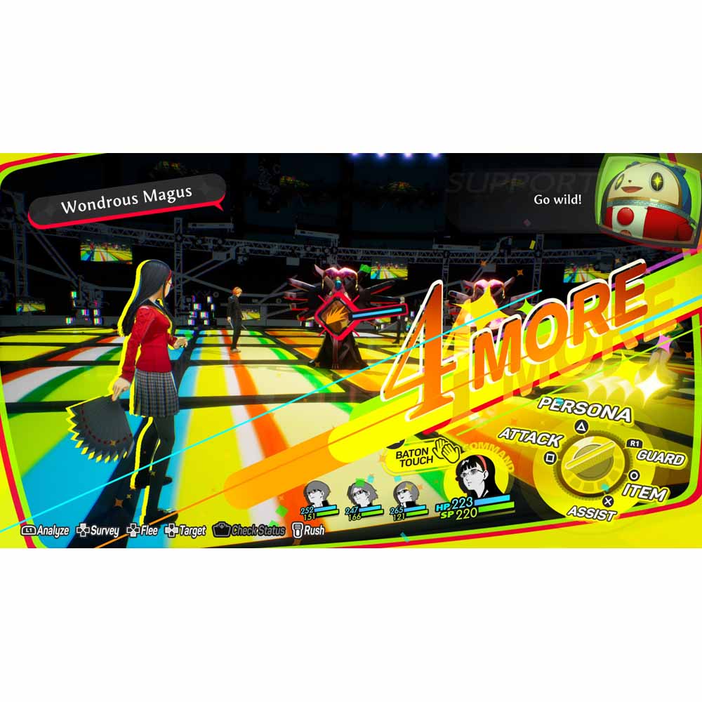 Persona 4 Revival - Screenshot 5