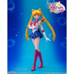 Sailor Moon - Sailor Moon (Crystal Star Compact Edition) S.H.Figuarts Figure - Screenshot 1