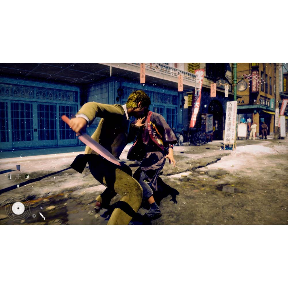 Stranger Than Heaven Collectors Edition - Screenshot 2