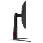 AOC 25G4S 24.5" 310Hz IPS Gaming Monitor - Screenshot 7