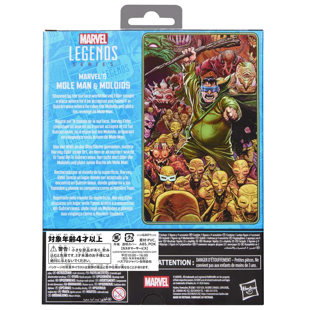 Fantastic Four - Mole Man & Moloids Marvel Legends Action Figure 3-Pack - Screenshot 6
