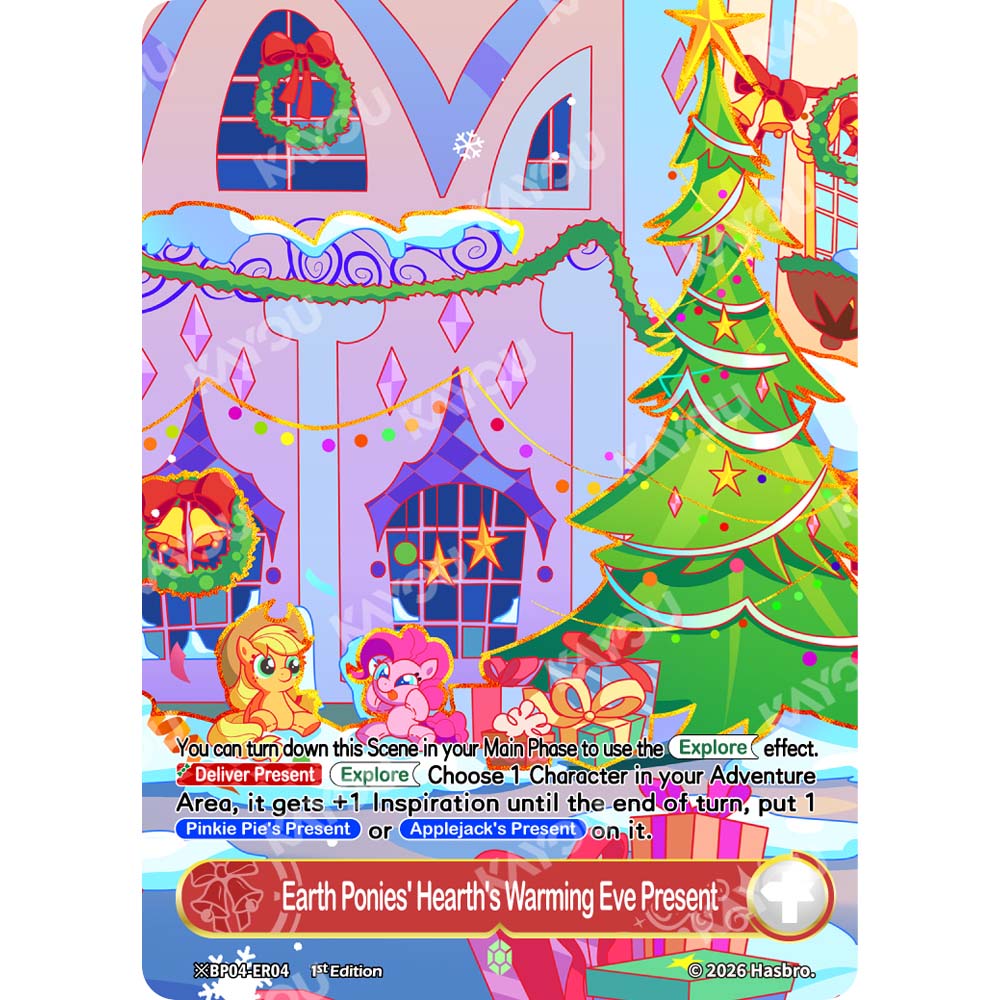 My Little Pony - TC - Hearth's Warming Eve Booster Pack - Screenshot 6