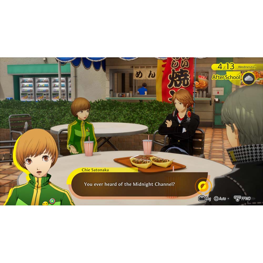 Persona 4 Revival Steelbook Edition - Screenshot 1