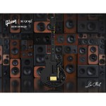CRKD Gibson Les Paul Guitar Black Tribal ENCORE - Multi Platform - Screenshot 10