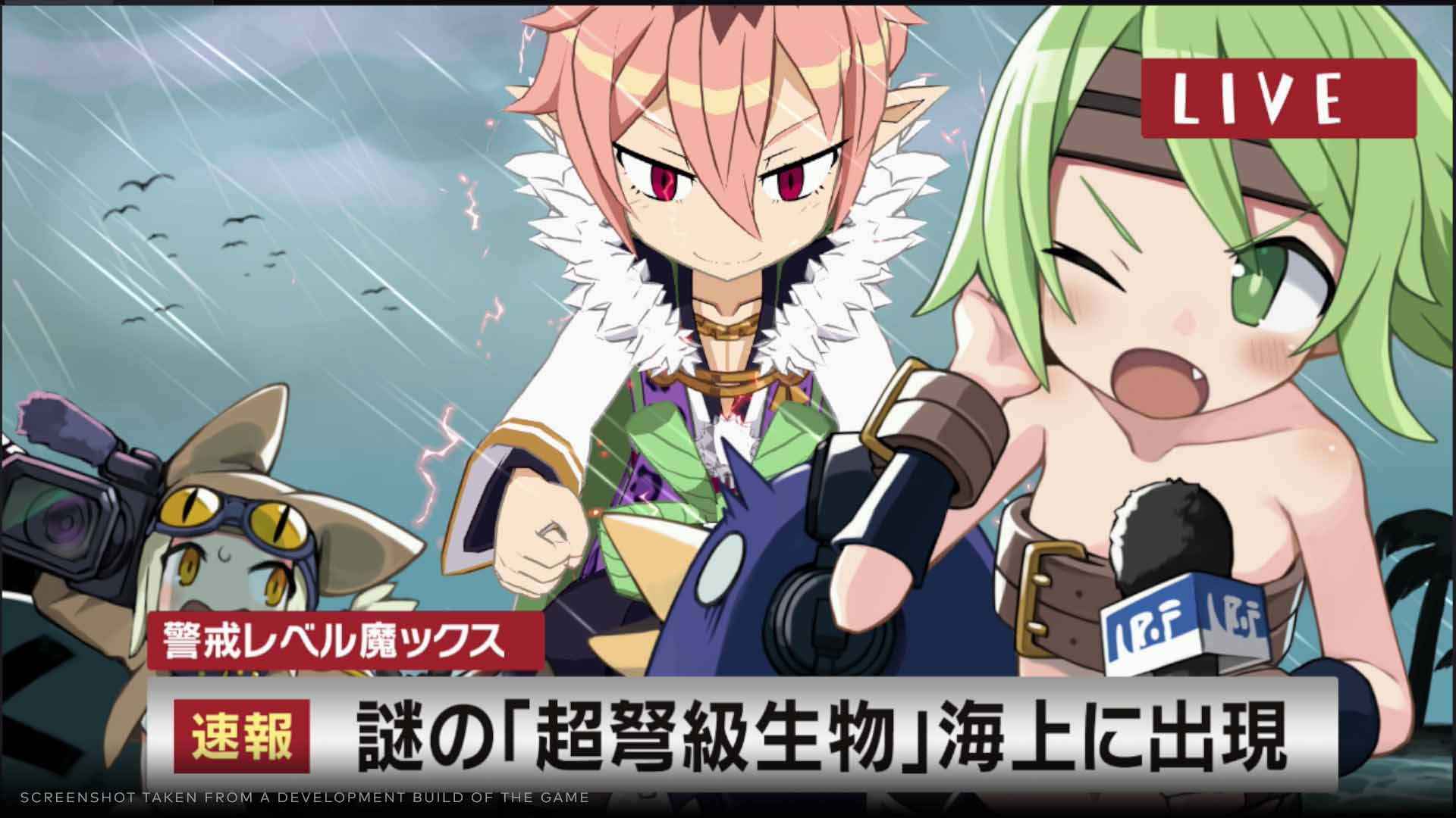 Disgaea 7: Vows of the Virtueless - Screenshot 3