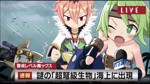 Disgaea 7: Vows of the Virtueless - Screenshot 3