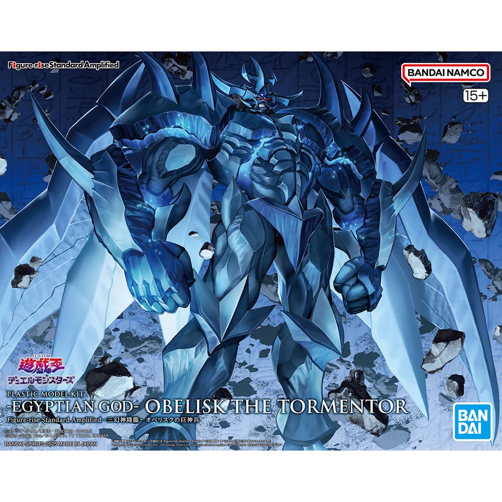 Yu-Gi-Oh! - Obelisk Torment DIY Figure - Screenshot 3