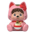 Rokimoto Cup of Fun Lucky Cat Series Blind Box Figure (Single Box) - Screenshot 1