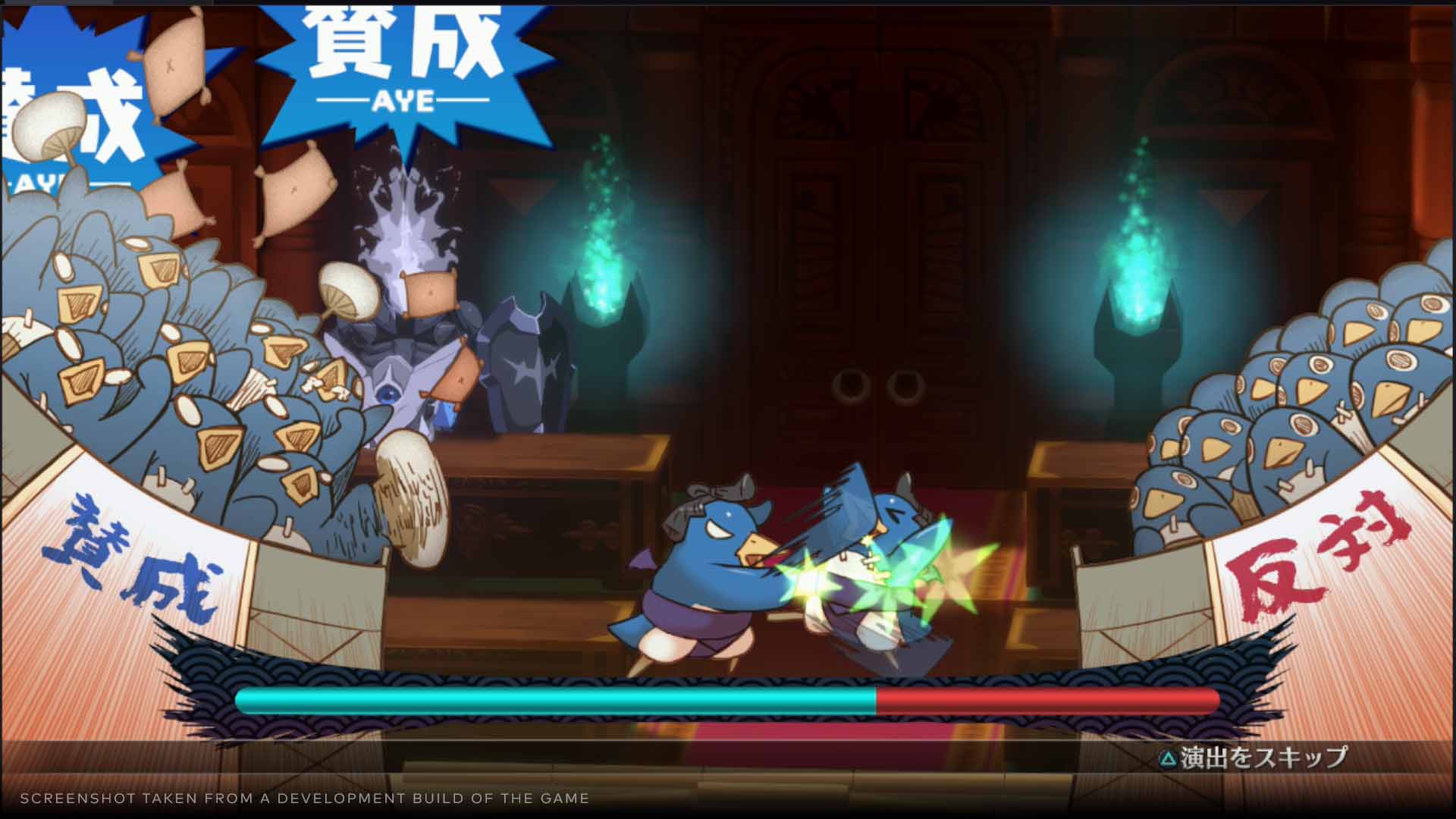 Disgaea 7: Vows of the Virtueless - Screenshot 11