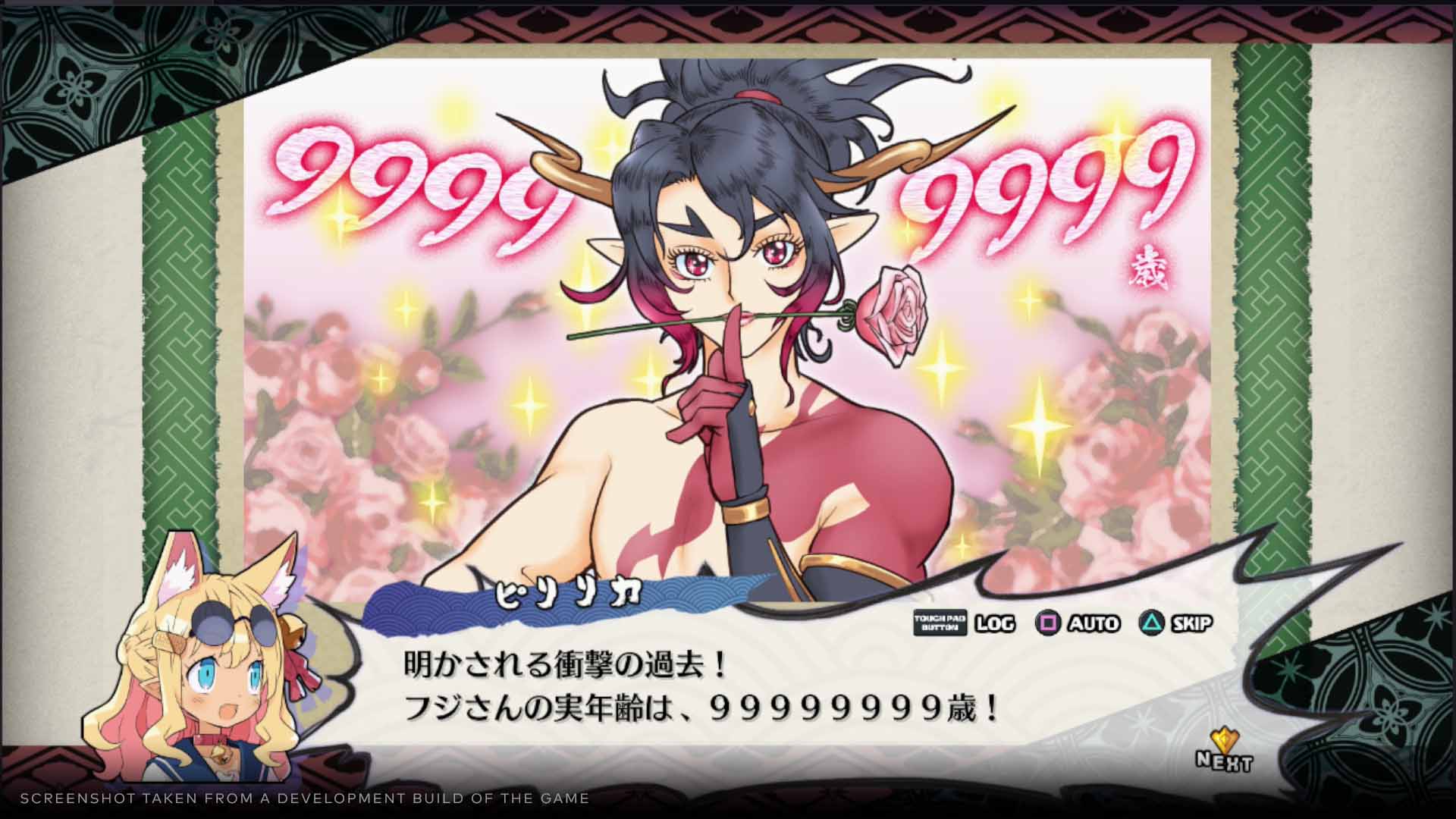 Disgaea 7: Vows of the Virtueless - Screenshot 12