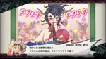 Disgaea 7: Vows of the Virtueless - Screenshot 12