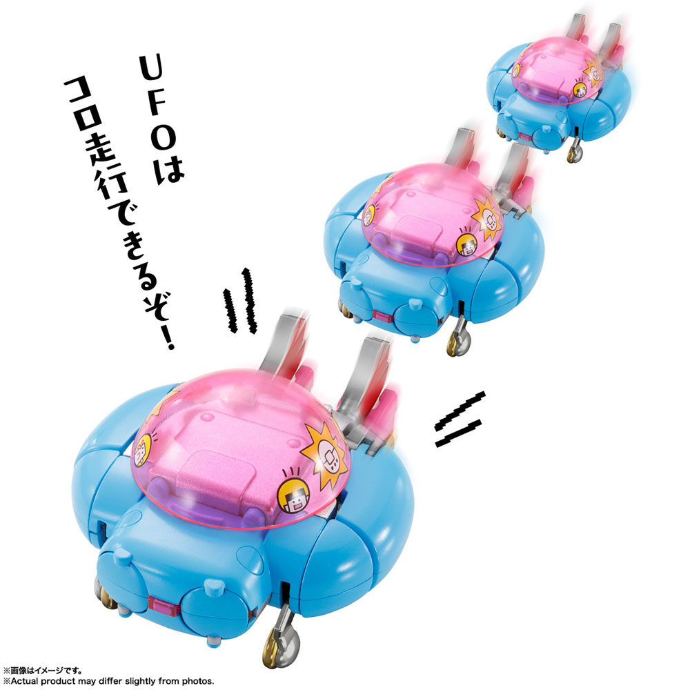Tamagotchi - Chogokin Robot Figure - Screenshot 8