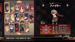 Disgaea 7: Vows of the Virtueless - Screenshot 9