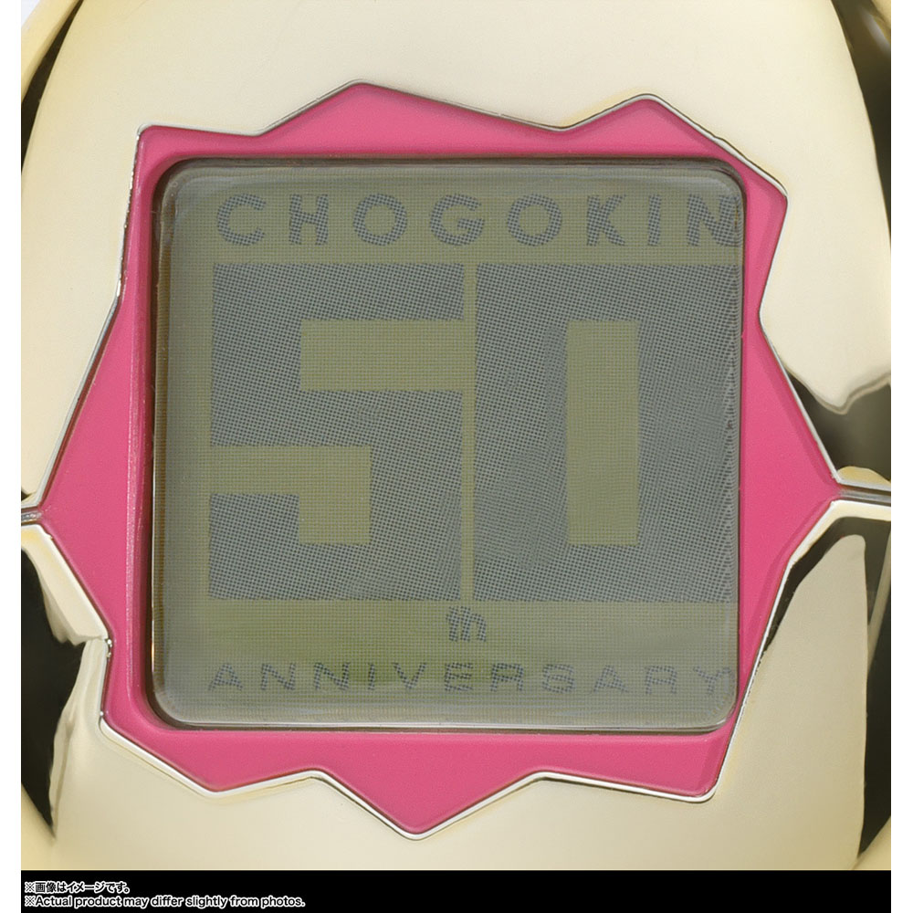 Tamagotchi - Chogokin Robot Figure - Screenshot 5