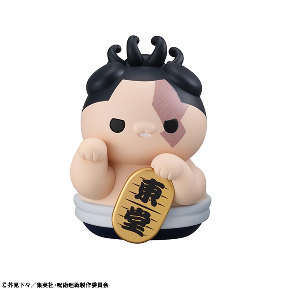 Jujutsu Kaisen - Mega Cat Project Jujutsu Fortune Cats Blind Box (Single Box) - Screenshot 1