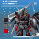 Mobile Suit Gundam - QMSV MINI Blind Box (Single Box) - Screenshot 1