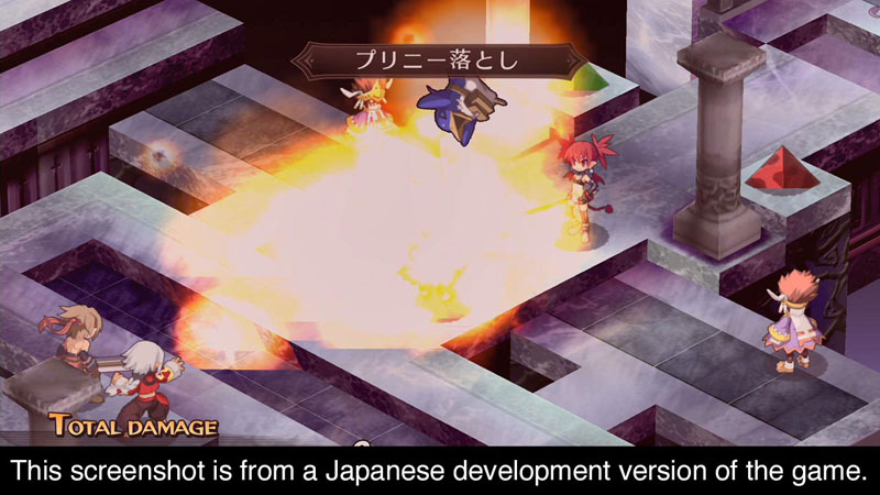 Disgaea 1: Complete - Screenshot 4