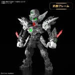Mobile Suit Gundam - Wing Gundam Zero EW Model Kit - Screenshot 2