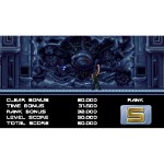 Terminator 2D: NO FATE - Screenshot 8