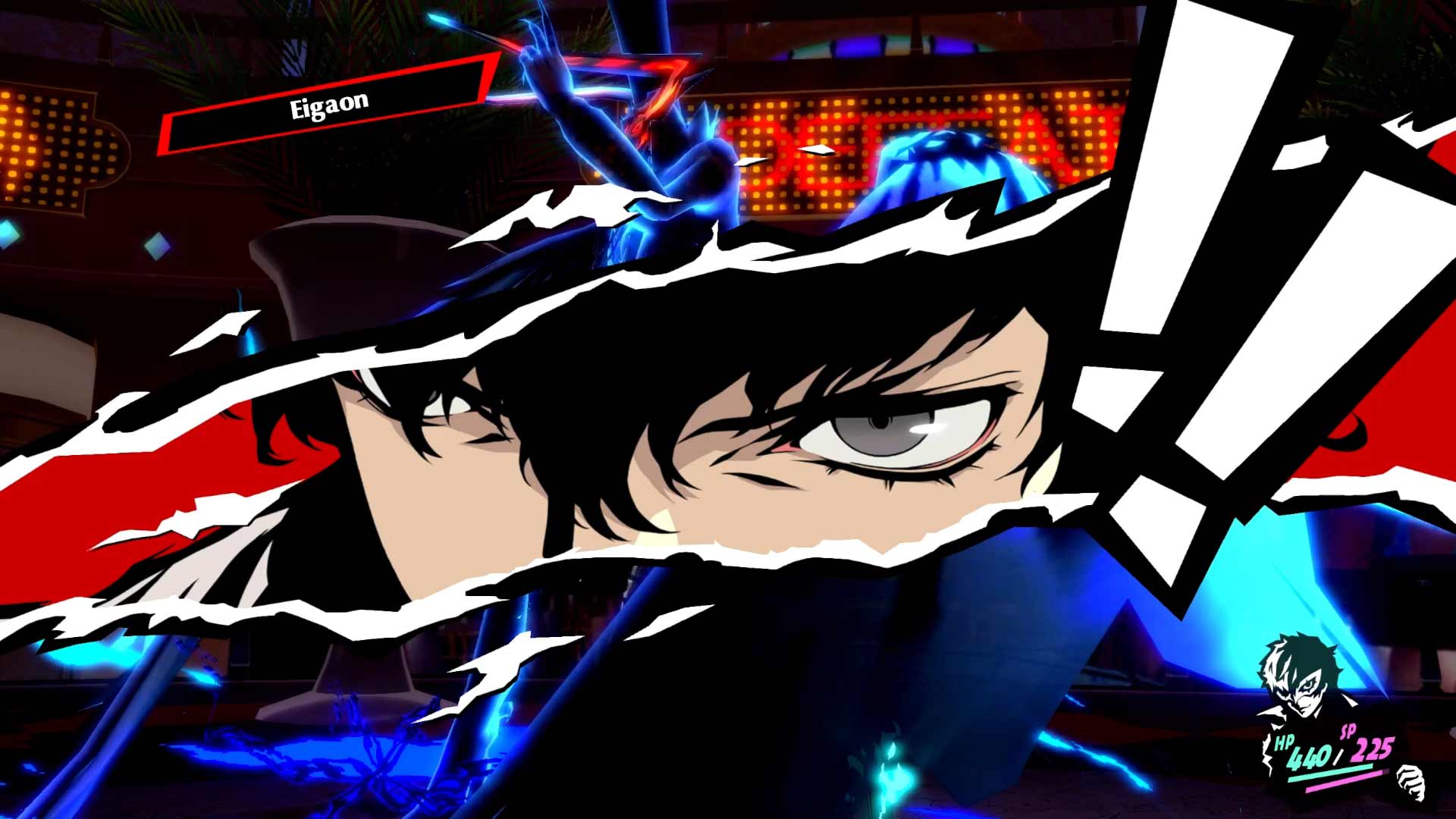 Persona 5 Royal (Code-In-A-Box) - Screenshot 7