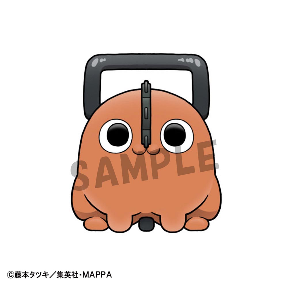 Chainsaw Man - Chokorin Collection Blind Box (Single Box) - Screenshot 1